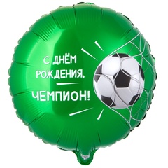 Фигура гелиевая С ДР ЧЕМПИОН Футбольный мяч
