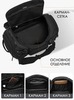 Картинка рюкзак для путешествий Ozuko 9834 Black - 8