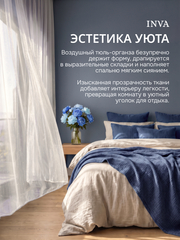 Тюль сетка органза Дождик молочный
