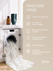 Тюль вуаль с вышивкой на шторной ленте молочный