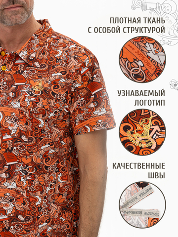 Поло «Это Любовь!» мужское
