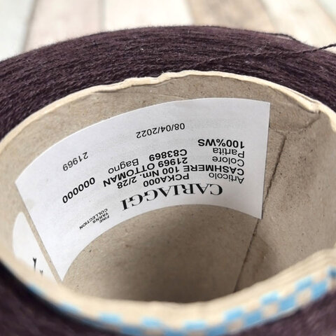 Кашемир кардный CARIAGGI CASHMERE 100 2/28 коричнево-фиолетовый