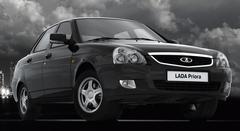 Блокиратор рулевого вала для LADA PRIORA /2011-2014/ ГУР - Гарант Блок Люкс 218.E/f