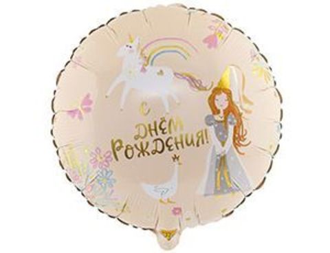 Шар К 18