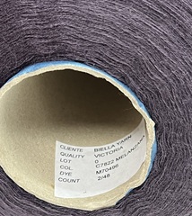 Меринос 100% Biella Yarn Victoria 2400 баклажановый