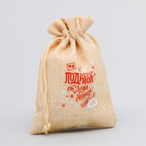 Мешочек подарочный холщовый, Подарок от Деда Мороз, 20*30 см, 1 шт.