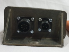 Контрольный модуль, оригинал / CONTROL UNIT АРТ: 680/187