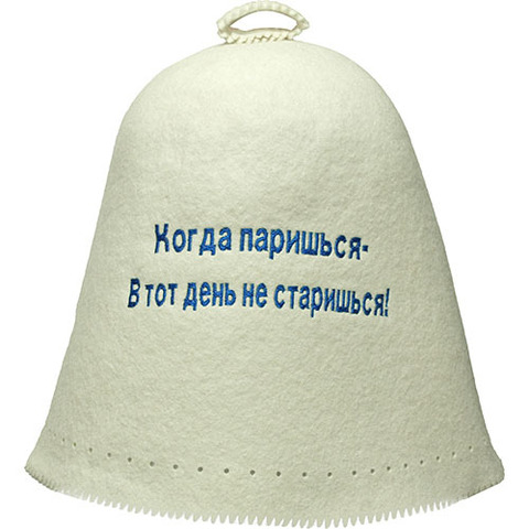 Колпак банный Когда паришься, в тот день не старишься фетр - 7