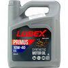 L034-1302-0404 LUBEX Синт-ое мот.масло PRIMUS EC 10W-40 (4л) - 4 л