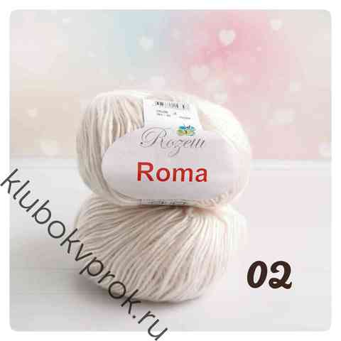 ROZETTI ROMA 201-02, Жемчужный