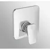 Ideal Standard Ceraplan BD252AA Встраиваемый смеситель для душа, (внешняя и встраиваемая части), хром