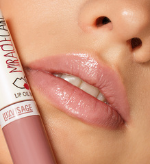 LuxVisage Масло-бальзам для губ MIRACLE CARE тон 103 Lilac nude 5,5мл