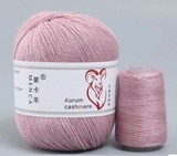 Пряжа Aurum Cashmere 927 увядшая роза