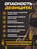 Кадр 8