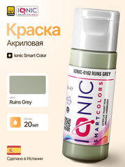 Краска Ruins Grey - IONIC Smart Colors, 20 мл