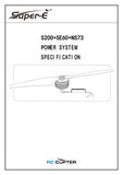 Пропеллер карбоновый NS 73x28 T-Motor (пара)