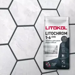 Затирка швов цементная Litokol Litochrom 1-6 Evo LE.140 мокрый асфальт, алюм.мешок 2 кг