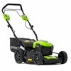 Газонокосилка аккумуляторная Greenworks Арт. 2506807UG, 40V, 46см, самоходная, бесщеточная, c 1хАКБ 5 Ач и ЗУ — фото 2
