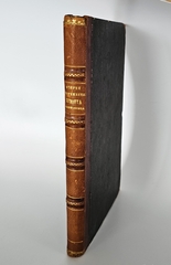 "Очерки современного Египта". 1874г. - раритет