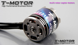 T-Motor MT2216 KV900