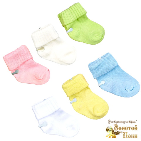 Носки хлопок детские (0-3) 210407-Z9867