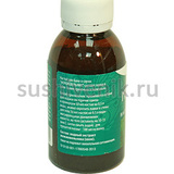 Настой Можжевельник - 3