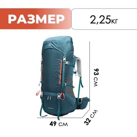 Картинка рюкзак туристический Ai One 8187 Dark green - 2