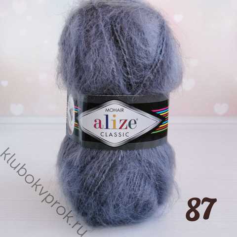 ALIZE MOHAIR CLASSIC NEW 87, Темный серый