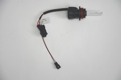 Ксеноновая лампа HВ5-9007 HL БИ C-Tri 5000к
