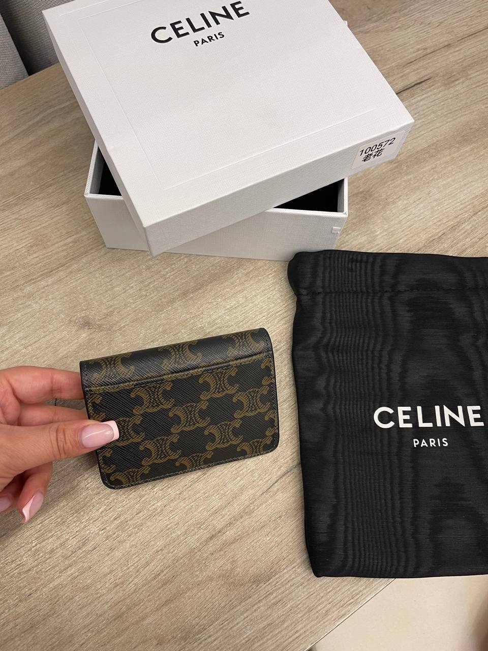 Визитница коллекционная Celine BP-49802 Визитница коллекционная Celine BP-49802