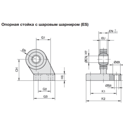 ES5100  Сферическая опора с шаровым шарниром, сталь