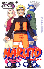 Манга Naruto на японском. Том 28
