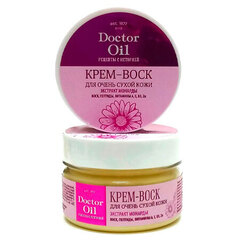 Крем-воск для очень сухой кожи с экстрактом Монарды ТМ Doctor Oil (Доктор Оил)