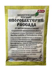 Споробактерин-рассада 5г Ортон