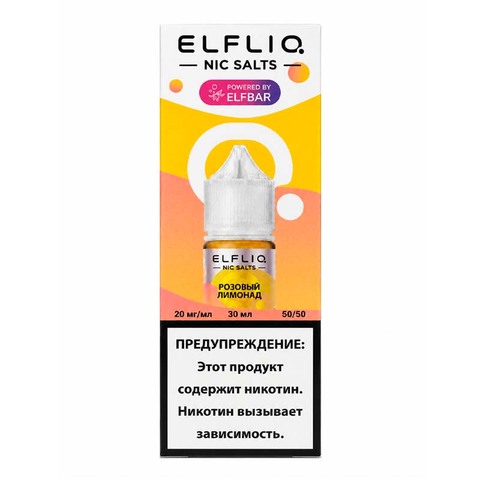Жидкость ELFLIQ Salt 2% HARD 30 ml - Розовый лимонад