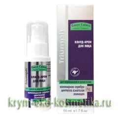 Клауд-крем для лица для «Триумф» нормальной и сухой кожи ТМ Green-Crimea