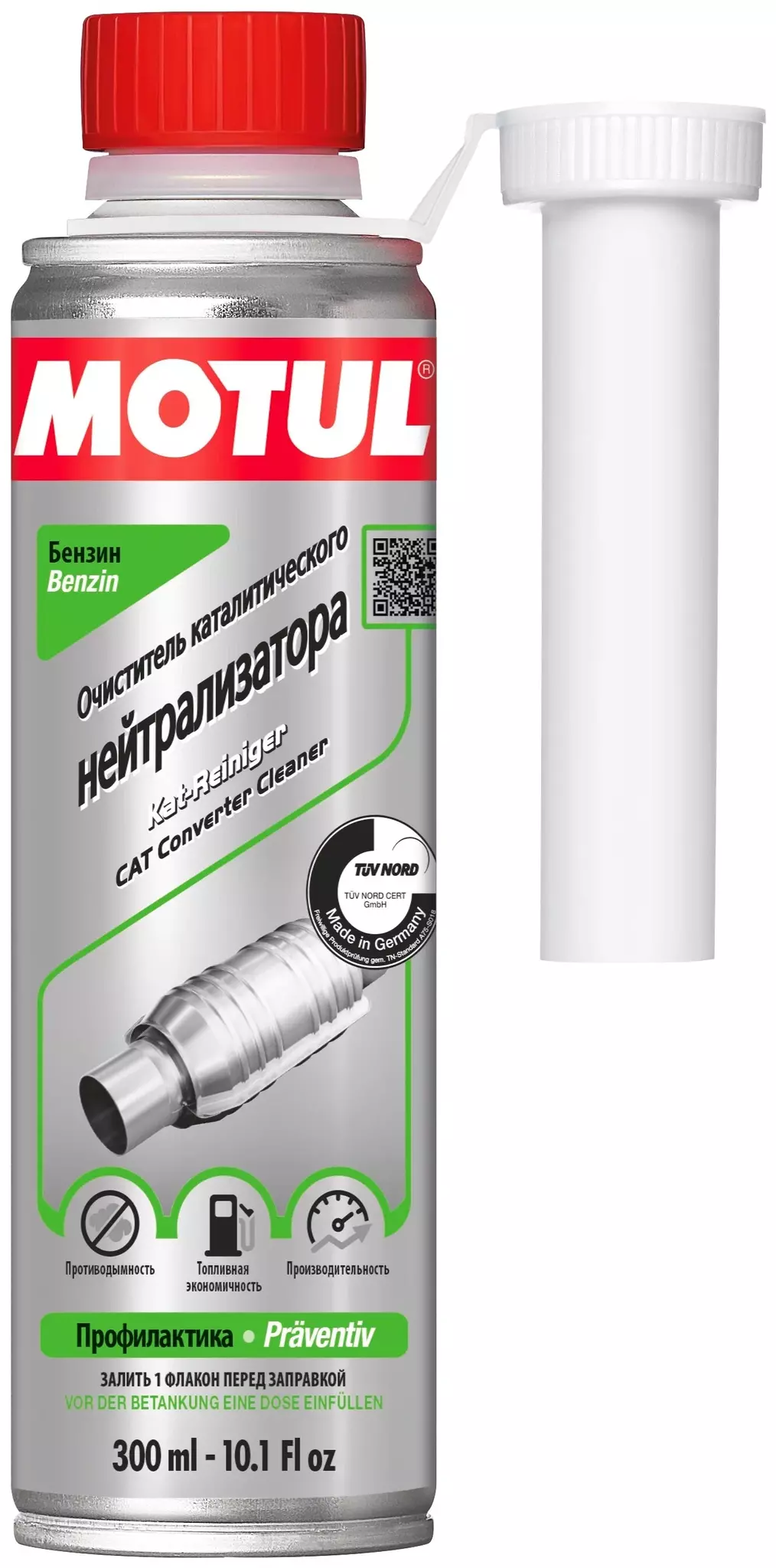 Очиститель Катализатора Cat Converter Cleaner 300 Мл Motul