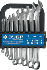 Ключи комбинированные 8шт Зубр ( 6-17мм)