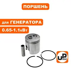 Поршень в сборе UNITED PARTS d45мм GG950/DPG1101i (90-0151)