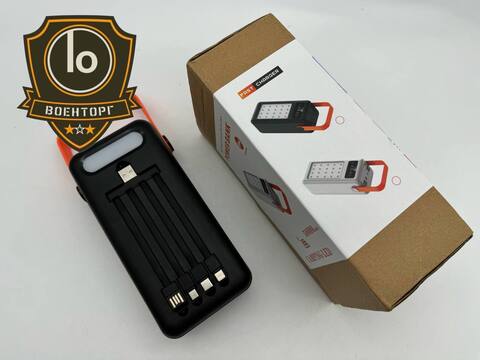 Внешний аккумулятор 50.000mAh / Power Bank + LED фонарь