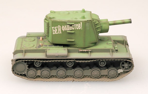 Модель Танк Советский КВ-2 масштаб 1:72