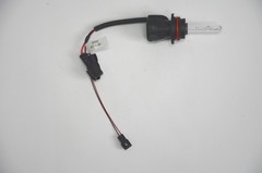 Ксеноновая лампа HВ5-9007 HL БИ C-Tri 6000к