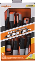 Ombra 975008 Набор отверток стержневых ROUND GRIP, 8 предметов 55289