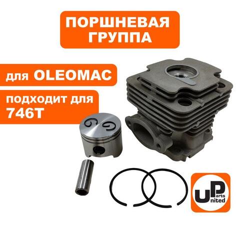 Поршневая группа UNITED PARTS для OLEOMAC 746 42mm 61122014 (HR-1746)