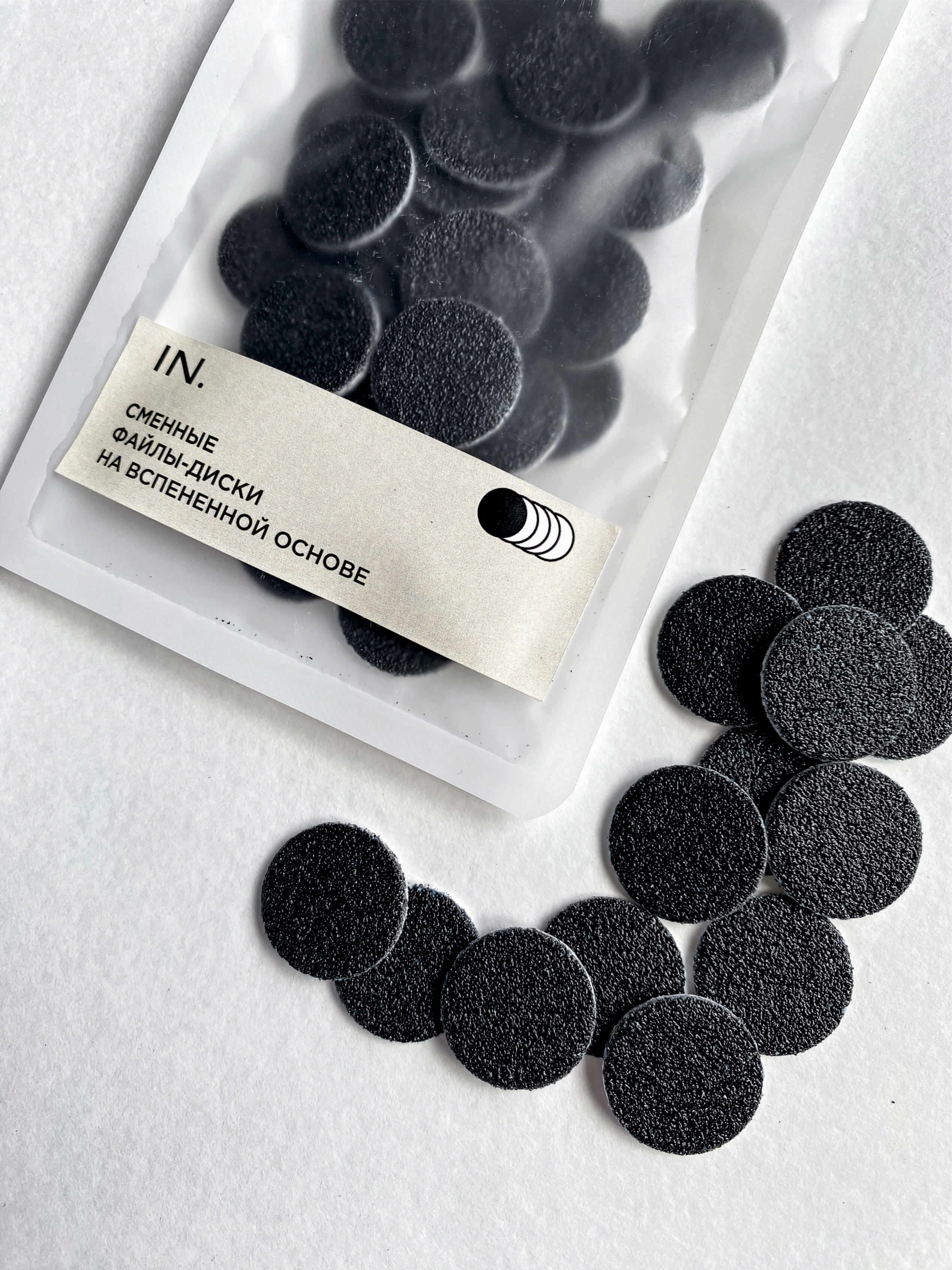 Файлы IBDI NAILS на вспененной основе для педикюра M (20мм) 80 гр 50шт