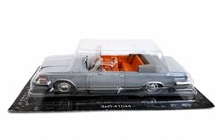 ZIL-41044 Parade Phaeton USSR 1:43 DeAgostini Service Vehicle #39