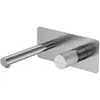 Boheme 125-NB-MR-GR Смеситель STICK из стены NICKEL BRUSH MRAMOR GREY