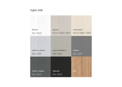 Комод Type oak 3 ящика ширина 90 см (серо-бежевый)