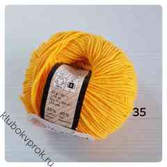 YARNART JEANS 35, Желтый