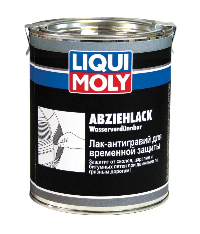Liqui Moly Abziehlack Лак Антигравий для временной защиты